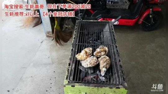 龙马精神丶老狼哥发布了一个斗鱼视频2019-11-10