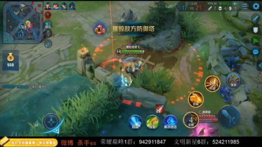 ace017发布了一个斗鱼视频2019-11-10