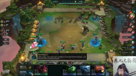 kreisler发布了一个斗鱼视频2019-11-10