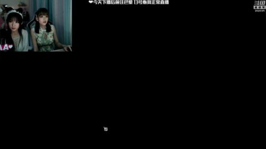 格莱美发布了一个斗鱼视频2019-11-10