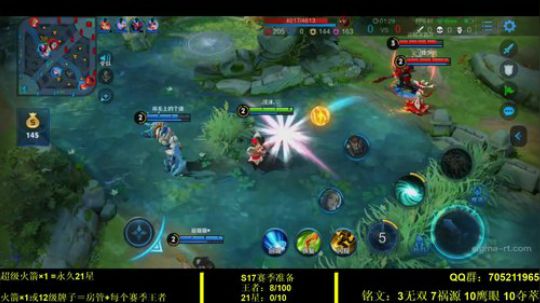 国服虞姬 极其残忍！！ 2019-11-09 18点场