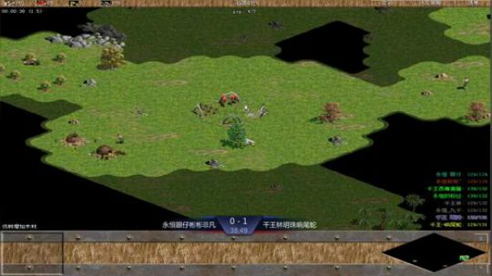 帝国时代罗马复兴 994400 2019-11-09 19点场