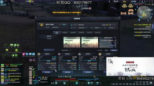 今天应该怎么混才好呢？ 2019-11-09 21点场