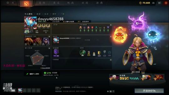 心情不好闭麦1v9 2019-11-09 17点场