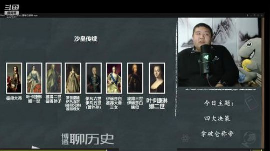 户外遛狗王飞哥发布了一个斗鱼视频2019-11-10