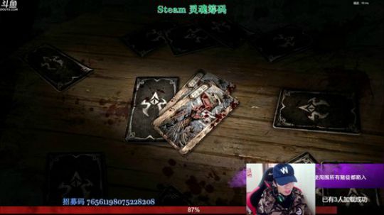 周末愉快，瓜娃子们 2019-11-10 10点场