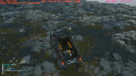 白给少女送快递~死亡搁浅 2019-11-08 17点场