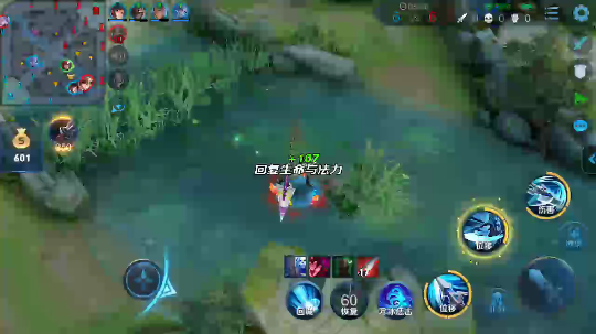 白锋韩信