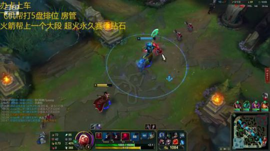 逆风鬼王20杀一打五翻盘教学