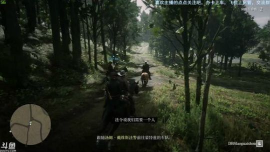 荒野大镖客2pc 西部流浪 2019-11-09 18点场