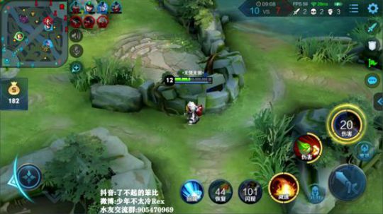 我不歧视异性恋发布了一个斗鱼视频2019-11-10
