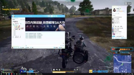 恋爱的酸臭味，使我清香！ 2019-11-10 00点场