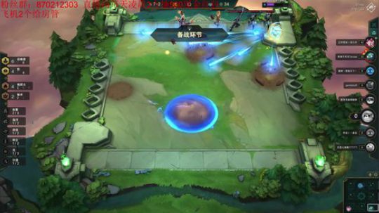 炼狱法海，奥拉夫，光劫 2019-11-10 05点场