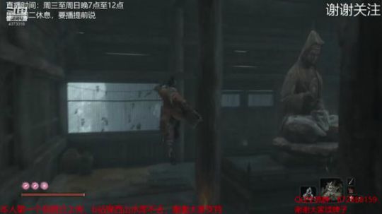 10号看比赛，停播 2019-11-09 20点场
