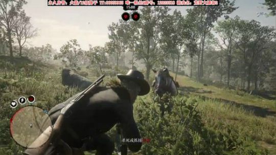 【二哥】赏金猎人的一天 2019-11-10 01点场