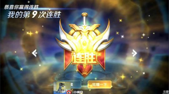 登月团丶离去发布了一个斗鱼视频2019-11-10