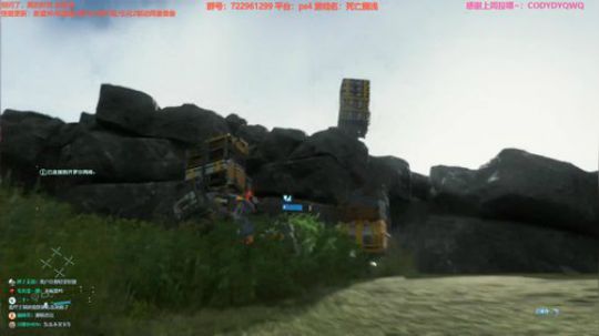 白给少女送快递~死亡搁浅 2019-11-09 06点场