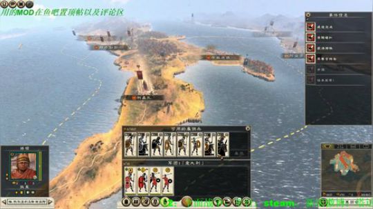 周末玩玩罗马全战 2019-11-09 15点场
