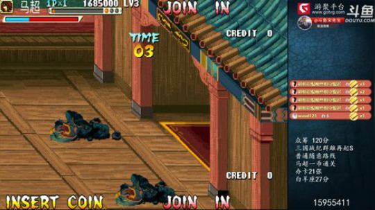 我在斗鱼看宋先生直播怀旧游戏