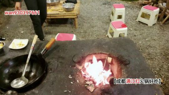 今天要来几个朋友 2019-11-09 21点场