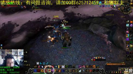 话痨绅：情感天台：工具人荟萃 2019-11-10 07点场