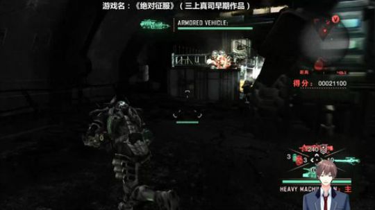 August丶21th发布了一个斗鱼视频2019-11-10