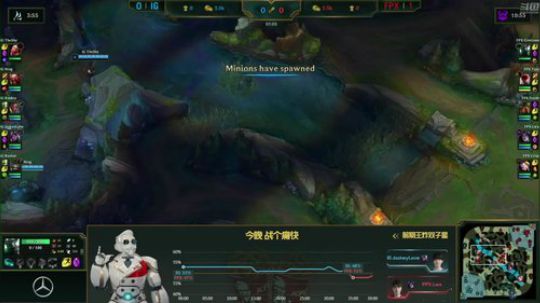 我在斗鱼看英雄联盟赛事直播英雄联盟