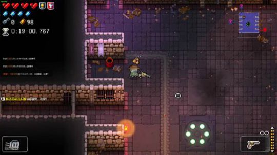 [挺进地牢]如何走出第一关 2019-11-10 00点场