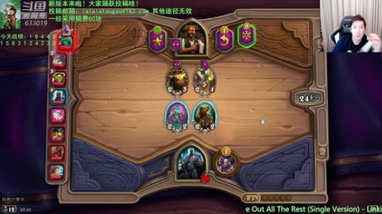 啦啦啦：今天状态如何？ 2019-11-10 03点场