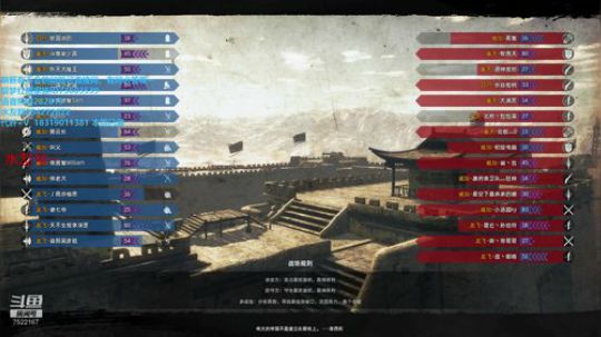 【螃蟹】来新区玩玩~ 2019-11-07 10点场