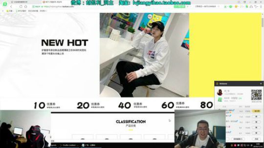 格莱美发布了一个斗鱼视频2019-11-10