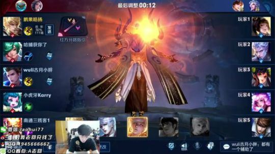 纯AD破军流嬴政 无解输出秒杀肉盾 2019-11-10 16点场