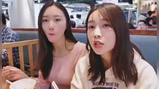 肖淑洁生命中的光和盐发布了一个斗鱼视频2019-11-10