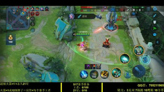 国服虞姬 极其残忍！！ 2019-11-06 23点场