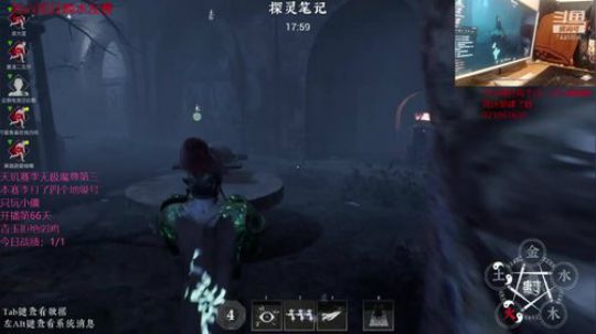 【魔尊僵王】魔尊小僵准备归位 2019-11-08 18点场