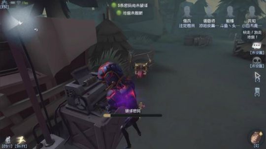 【头鱼】看比赛 2019-11-10 20点场