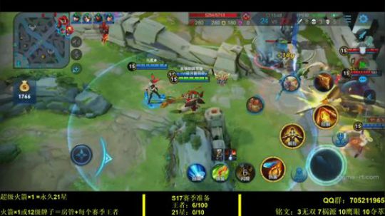 国服虞姬 极其残忍！！ 2019-11-05 22点场