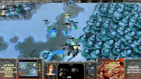 我在斗鱼看大帝LioN直播魔兽争霸