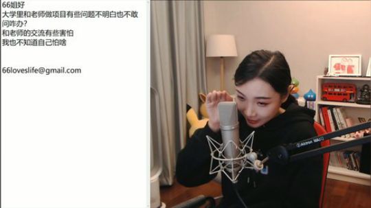 黑板君爱喝酸奶发布了一个斗鱼视频2019-11-10