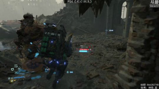 神隐：《死亡搁浅》第七章 2019-11-09 21点场