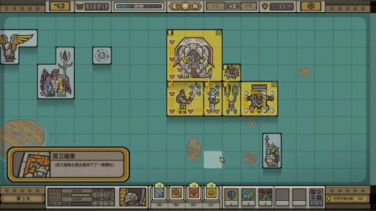 11-10上午