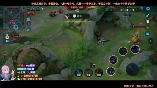 国服元歌死3次请举报 2019-11-10 13点场