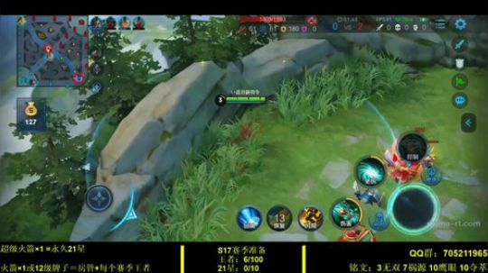 国服虞姬 极其残忍！！ 2019-11-05 20点场