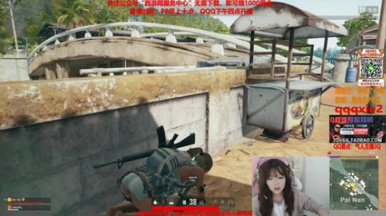 蕪所謂发布了一个斗鱼视频2019-11-10