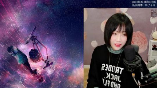 流年手中逝发布了一个斗鱼视频2019-11-10