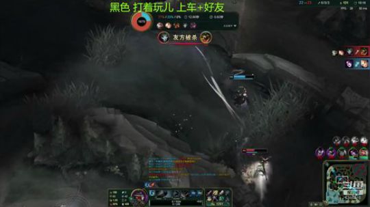 重装的系统  播一下~ 2019-11-06 18点场