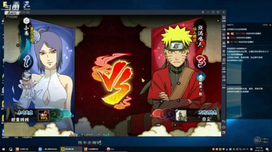 感谢你们来看我 别忘点关注嗷- 2019-11-04 18点场