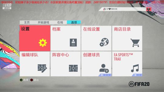 水友联盟开启！欢迎入住！ 2019-11-09 23点场