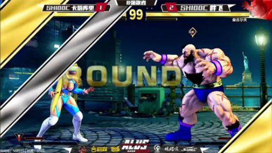 直播：冠军获得EVO机票！ALUS上海站 2019-11-09 19点场