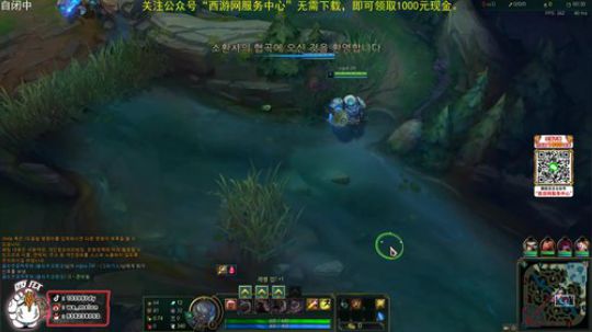 瓜酱的日常自闭上分 2019-11-09 10点场